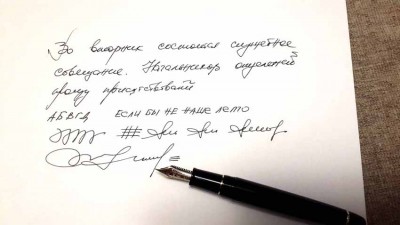 20160212_210927.jpg
