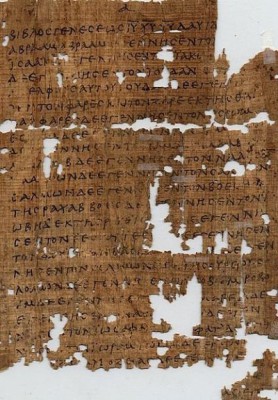 417px-Papyrus1.JPG