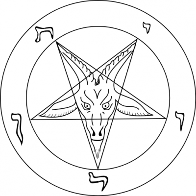 514px-Simple_Seal_of_Baphomet.svg.png