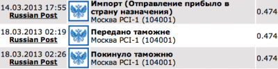   2013-04-15  12.31.25.png