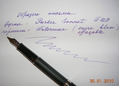 DSCN3902.JPG