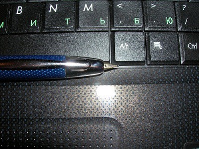 DSCN9571.JPG