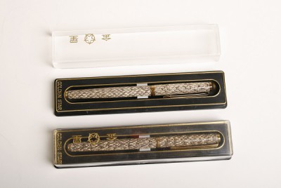 GlodenStar-1-600.jpg
