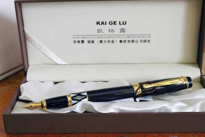 Kaigelu335_1LR_s.jpg