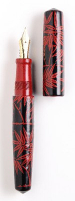 nakaya.jpg
