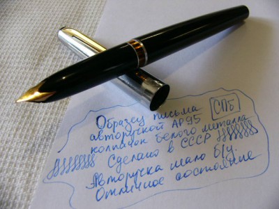 P1220583.JPG