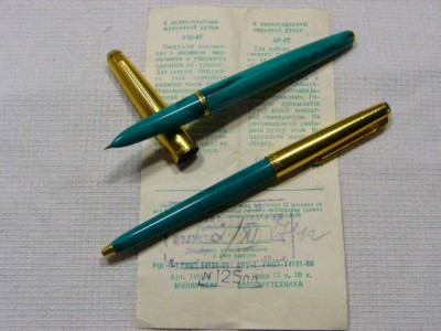 P1520281.JPG
