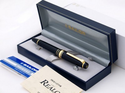 Sailor_Realo_05.jpg