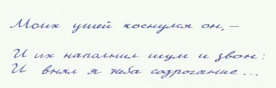 Scan5.jpg