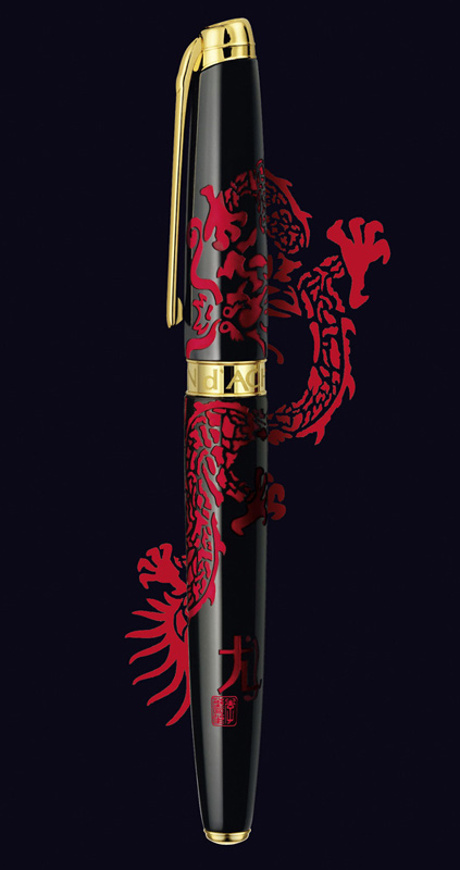 Caran d`Ache Year of the Dragon pen