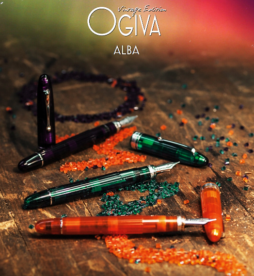  Omas Ogiva Vintage ALBA